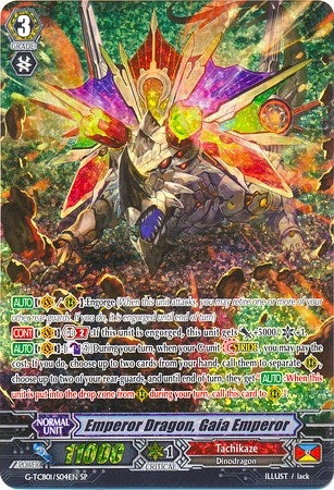Emperor Dragon Gaia Emperor (SP) (104) [G-TCB01] - Cardfight Vanguard Single
