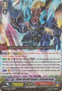 Shura Stealth Dragon Hokagecongo (1023) [G-TCB01] - Cardfight Vanguard Single