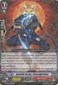 Stealth Beast Katarigitsune (1026) [G-TCB01] - Cardfight Vanguard Single
