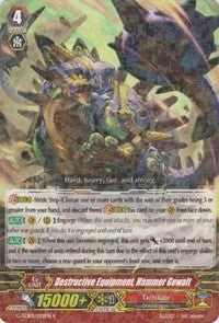 Destructive Equipment Hammer Gewalt (1029) [G-TCB01] - Cardfight Vanguard Single