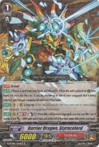 Barrier Dragon Styracolord (1034) [G-TCB01] - Cardfight Vanguard Single