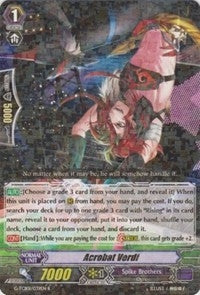 Acrobat Verdi (1039) [G-TCB01] - Cardfight Vanguard Single