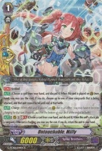 Untouchable Milly (1041) [G-TCB01] - Cardfight Vanguard Single