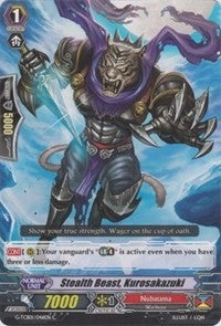 Stealth Beast Kurosakazuki (1046) [G-TCB01] - Cardfight Vanguard Single