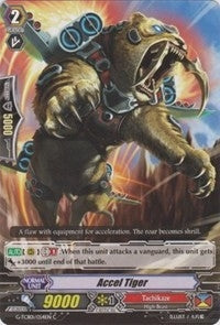 Accel Tiger (1054) [G-TCB01] - Cardfight Vanguard Single