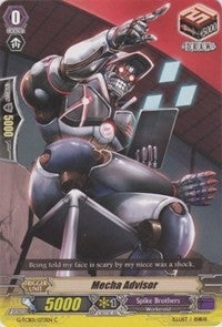 Mecha Advisor (1073) [G-TCB01] - Cardfight Vanguard Single