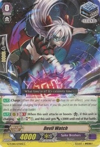 Devil Watch (1075) [G-TCB01] - Cardfight Vanguard Single