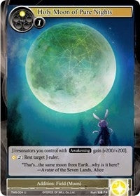 Holy Moon of Pure Nights (4) [TMS] - Force of Will Single