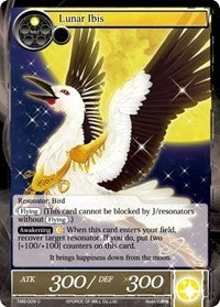 Lunar Ibis (9) [TMS] - Force of Will Single