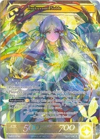 Tsukuyomi Noble (Full Art) (16) [TMS] - Force of Will Single