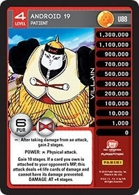 Android 19 - Patient (88) [EVO] - Dragon Ball Z TCG Single