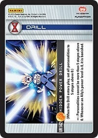 Hidden Power Drill (142) [EVO] - Dragon Ball Z TCG Single