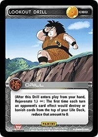 Lookout Drill (60) [MOV] - Dragon Ball Z TCG Single