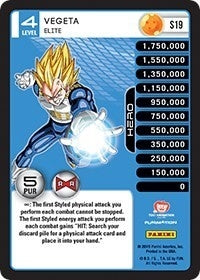 Vegeta - Elite (High Tech Foil) (19) [EVO] - Dragon Ball Z TCG Single