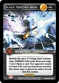 Black Tracing Beam (81) [MOV] - Dragon Ball Z TCG Single