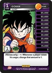 Gohan - Trained (12) [H&V] - Dragon Ball Z TCG Single