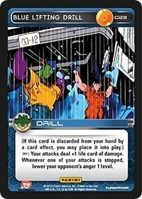 Blue Lifting Drill (23) [H&V] - Dragon Ball Z TCG Single