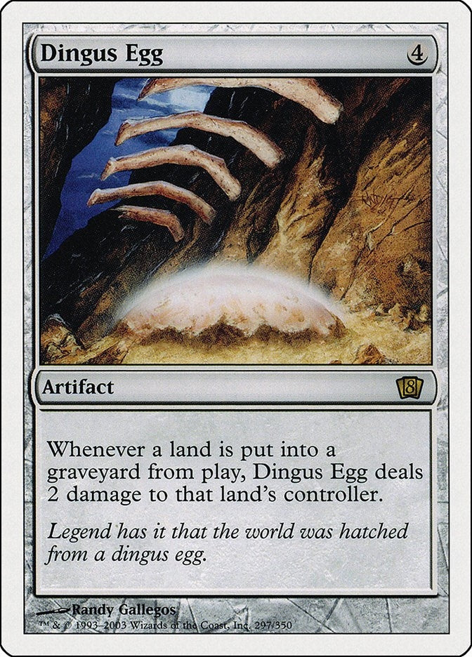 Dingus Egg (297) [8ED] - MTG Single