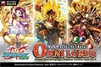 Assault of the Omni Lords Booster Box [H-BT03] - Future Card BuddyFight Sealed