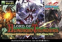 Lord of Hundred Thunders Extra Booster Box [H-EB03] - Future Card BuddyFight Sealed