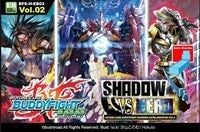 Shadow VS Hero Extra Booster Box [H-EB02] - Future Card BuddyFight Sealed