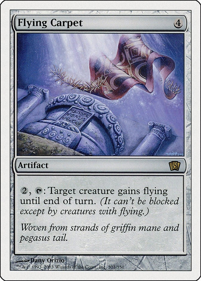 Flying Carpet (301) [8ED] - MTG Single