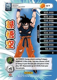 Goku - Energy Gatherer (High Tech Foil) (7) [BASE] - Dragon Ball Z TCG Single