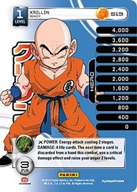 Krillin - Ready (High Tech Foil) (13) [BASE] - Dragon Ball Z TCG Single