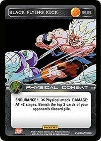 Black Flying Kick (131) [BASE] - Dragon Ball Z TCG Single