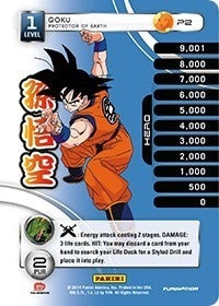 Goku - Protector of Earth (SDCC 2014) (2) [PRO] - Dragon Ball Z TCG Single