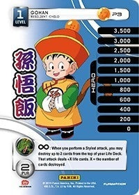 Gohan - Resilient Child (SDCC 2014) (3) [PRO] - Dragon Ball Z TCG Single