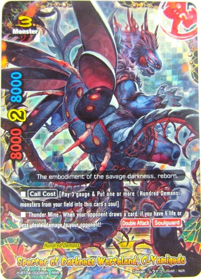 Specter of Darkness Wasteland O-Yamigedo (40008) [H-BT04] - Future Card BuddyFight Single