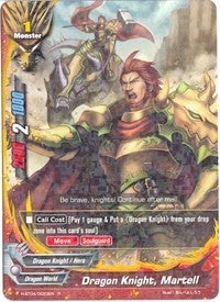 Dragon Knight Martell (40023) [H-BT04] - Future Card BuddyFight Single