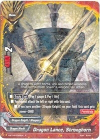 Dragon Lance Stronghorn (40026) [H-BT04] - Future Card BuddyFight Single
