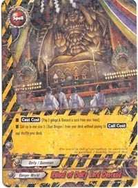 Ritual of Deity Lord Descend (40030) [H-BT04] - Future Card BuddyFight Single