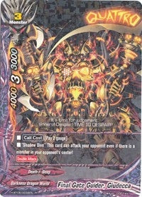 Final Gate Guider Giudecca (40034) [H-BT04] - Future Card BuddyFight Single