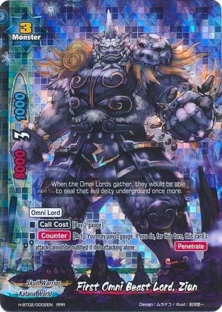 First Omni Beast Lord Ziun (20002) [H-BT02] - Future Card BuddyFight Single