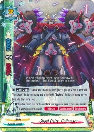 Ghoul Deity Gojinmaru (20010) [H-BT02] - Future Card BuddyFight Single