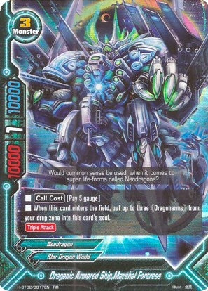 Dragonic Armored Ship Marshal Fortress (20017) [H-BT02] - Future Card BuddyFight Single