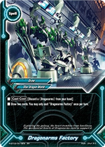 Dragonarms Factory (20018) [H-BT02] - Future Card BuddyFight Single