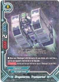 Dragonarms Transportal (40041) [H-BT04] - Future Card BuddyFight Single