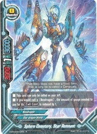 Sphere Cemetery Star Remnant (40042) [H-BT04] - Future Card BuddyFight Single