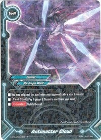 Antimatter Cloud (40044) [H-BT04] - Future Card BuddyFight Single