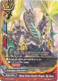 Heavy Canon Cavalry Dragon Big Guns (40048) [H-BT04] - Future Card BuddyFight Single
