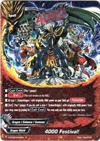 4000 Festival! (20030) [H-BT02] - Future Card BuddyFight Single