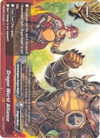 Dragon World Alliance (40054) [H-BT04] - Future Card BuddyFight Single