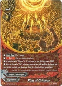 Ring of Crimson (20031) [H-BT02] - Future Card BuddyFight Single