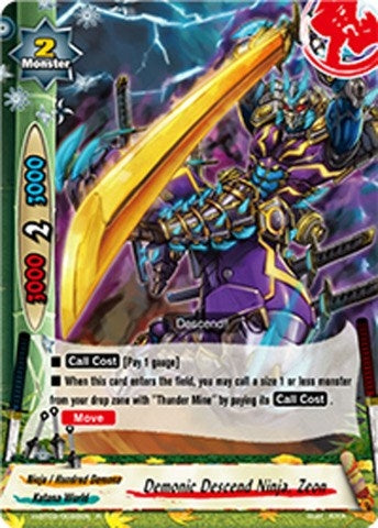 Demonic Descend Ninja Zeon (20032) [H-BT02] - Future Card BuddyFight Single