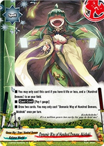 Demonic Way of Hundred Demons Akishoki (20035) [H-BT02] - Future Card BuddyFight Single