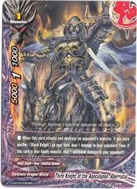 Third Knight of the Apocalypse Aberrucia (40063) [H-BT04] - Future Card BuddyFight Single